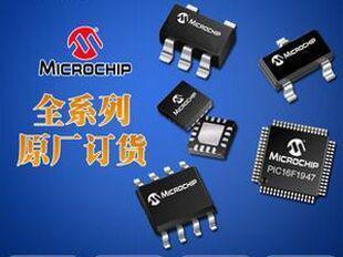 【全新原裝存儲(chǔ)器25AA320-I/SN以詢價(jià)為準(zhǔn)】?jī)r(jià)格_廠家_圖片 -