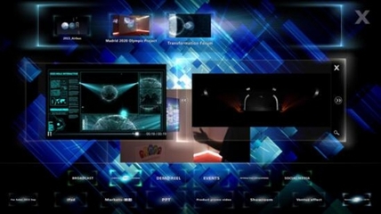 Ventuz交互可視化解決方案亮相InfoComm