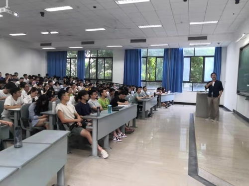 學院信息 電子科技大學研究生院