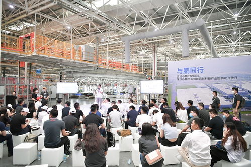 直播逛廠 小鵬汽車肇慶工廠首次公開(kāi)亮相