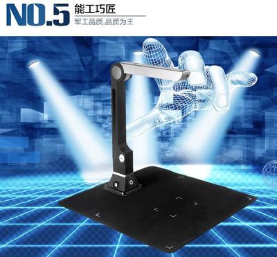 【快遞行業(yè)政府單位辦公機(jī)型久派U300帶觸控LED一鍵啟動(dòng)特價(jià)】?jī)r(jià)格_廠家_圖片 -