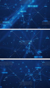 mp4數(shù)字化 mp4格式數(shù)字化素材圖片 mp4數(shù)字化設(shè)計模板 