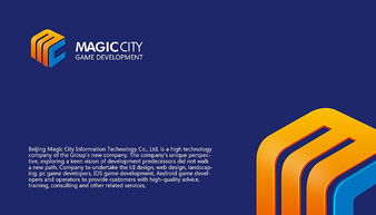 魔力城信息科技品牌設(shè)計(jì)